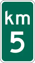 D10-1 Reference Location (1 digit)