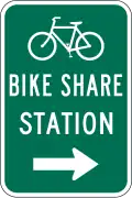 D4-4 Bicycle-sharing station