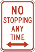 R7-4a No stopping any time