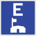 SIS-8H