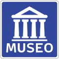 SIT-41: Museum