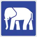 SIT-56: Zoo