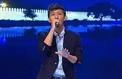 M Zaw Rain in 2017