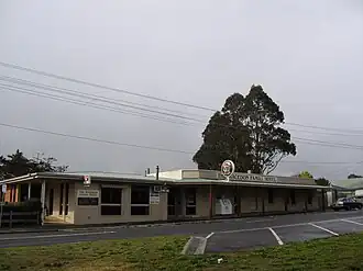 The Macedon Family Hotel, circa 2009