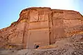 Qasr AlSanea, Arabic: قصر الصانع, romanized:&nbsp;Qaṣr al-Ṣāniʿ; One of the Nabataean tombs from the Madain Saleh necropolis