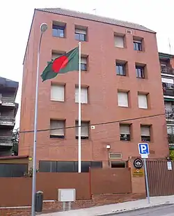 Embassy of Bangladesh in Madrid