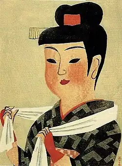 Akita Dancer, 1955
