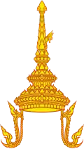 Child of a sovereign (special class)