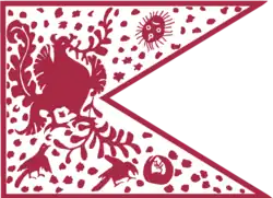 Royal Standard of Mahasena of Anuradhapura (273-301)