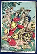 Durga "Mahishasura-mardini," the slayer of the buffalo demon; Ravi Varma Press, c.1910's