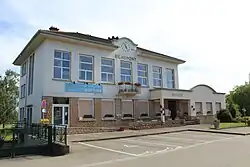 Town hall
