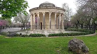 The Maitland Rotunda.