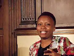 Onjerika at Lannan Center Reading Series, Georgetown University, March 2019