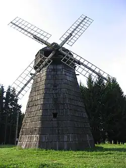 Windmill
