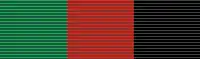Malawi independence medal