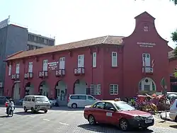 Image 133Malacca Art Gallery (from Culture of Malaysia)