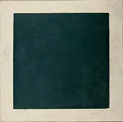 Black Square, c. late 1920s–1930s, Tretyakov Gallery
