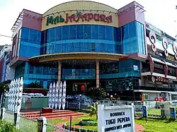 Mal Jayapura