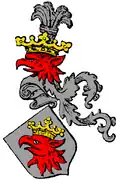 City of Malmö, (revised 1974)
