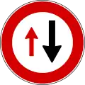 Give way to oncoming vehicles (also used )