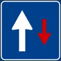Priority over oncoming vehicles (also used )