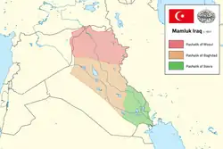 Approximate extent of Mamluk rule, alongside the seal of Dawud Pasha.