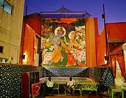 Temple courtyard