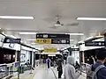 View of the platform area at night