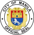 First version of the seal designed by the Philippine Heraldry Committee, 1950