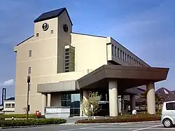 Mannō Town Hall