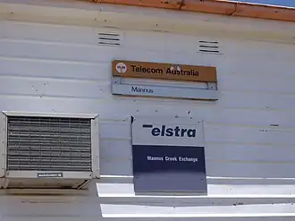 Mannus Telephone Exchange -the only building that can be photographed in Mannus (it is illegal to photograph the Correctional Centre)