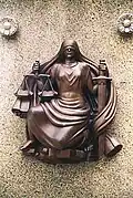 Justice