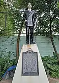 Manuel Colayco monument in Derham Park