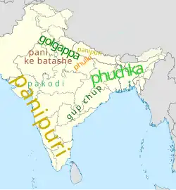 Map with labels: "panipuri" over most of Western and South India, as well as in Nepal; "phuchka" over Eastern India and Bangladesh; "golgappa" over much of North India; "phulki" to the southeast of "golgappa"; "pani ke batashe" to the southwest of "golgappa"; "pakodi" the south of "pani ke batashe"; and "gup chup" near the southeast coast of India.