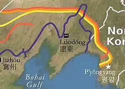 The Ming Liaodong Greatwall (in purple)