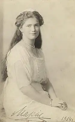 Grand Duchess Maria.