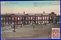 The Girls Gymnasium on an old postcard, with construction works still continuing.