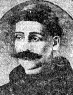Marijan Šunjić