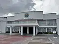 Marikina City Hall