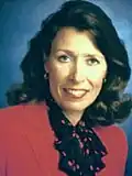 Marilyn Quayle, (1989–1993), Born (July 29, 1949, (age 76 years, 207 days)