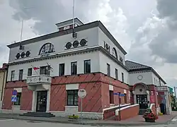 Town Hall