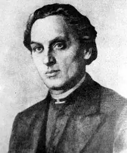 Markian Shashkevych