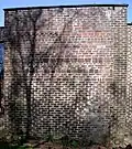 Brickwork detail