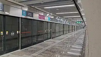 Platform of Marol Naka Station