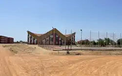 another view of Maroua University