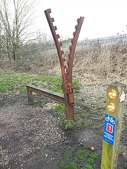 Sculpture/bench