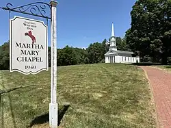 Martha Mary Chapel