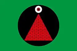 Flag from Mars Attacks!
