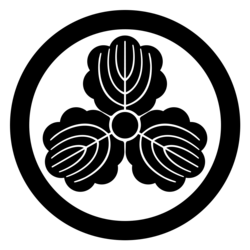 Japanese mon (family crest) depicting three kashiwa leaves