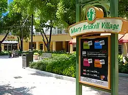 Entrance to east side